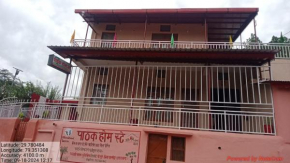 Pathak Home Stay